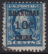 US Shanghai Overprints #K5 Mint Just F